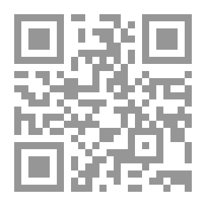 Qr Code نحو أرض جديدة