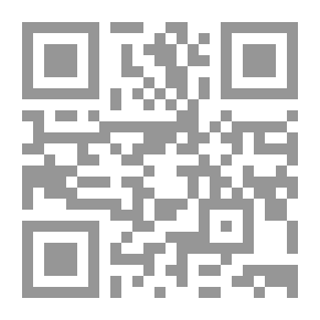 Qr Code الطريق إلى الحب