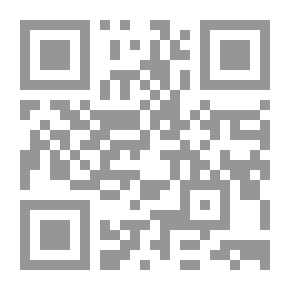 Qr Code اتجاهات حديثة في تدريس اللغة العربية