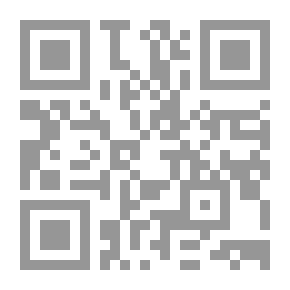 Qr Code الأخلاقيات الحيوية مدخلا لتعليم المفاهيم البيولوجية المعاصرة