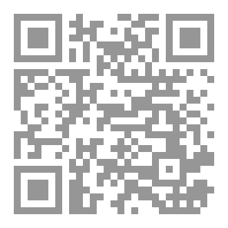 Qr Code MUSIK und PARTYS im Alten Ägypten