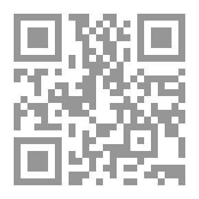 Qr Code Amalia