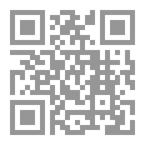 Qr Code فقه العشق