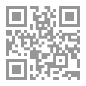 Qr Code The Book Is Educational Stories For Children Palestine (Atlas Series Of The Arab World For Children;5)