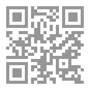 Qr Code القانون الدولي للديمقراطية