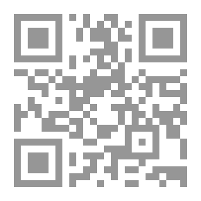 Qr Code الجهاد في الغرب