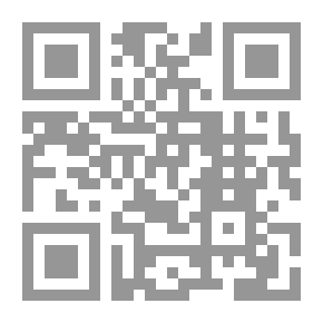 Qr Code النظام القانونى للموظف العام ( طرق اختياره - شروط تعينه ) - دراسة مقارنة بين الشريعة الإسلامية والقانون الوضعي