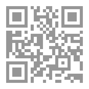 Qr Code الروض الزاهر فى سيرة الملك الظاهر (ططر)