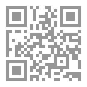 Qr Code BBMA للعرب