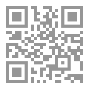 Qr Code جانوس: تلخيص (كتب بيكادور)