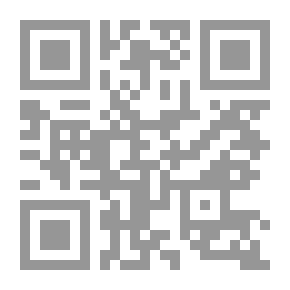 Qr Code Realization Of Kings