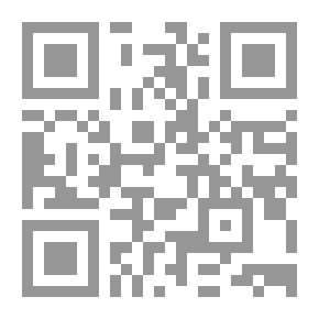Qr Code تفسير الطبري [فرنسي] 1/3