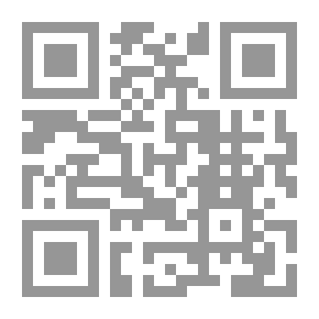 Qr Code الأساس المنجد في الإملاء