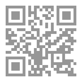 Qr Code عشاء في لحظة