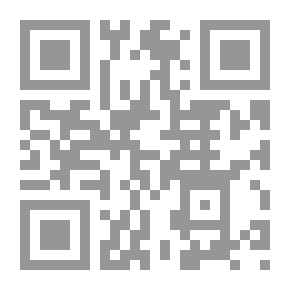 Qr Code حروب المناخ.. رعب المستقبل