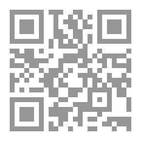 Qr Code Lebanon War