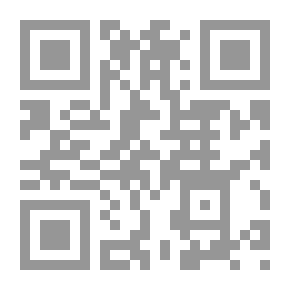 Qr Code عقلة الإصبع