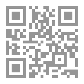 Qr Code هل يكذب التاريخ