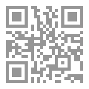 Qr Code القراءة والكتابة ج5