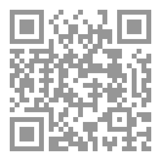 Qr Code محافظة أحد رفيدة