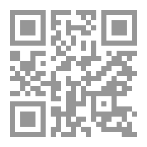 Qr Code علم الفلك للهواة