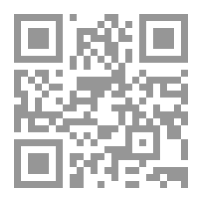 Qr Code في بيت فرعون