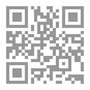 Qr Code دور القرضاوي في تأصيل الوسطية وإبراز معالمها