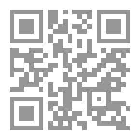 Qr Code شرح جرائم النصب وخيانة الأمانة جرائم الملحقة بها