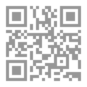 Qr Code ‫نظم قواعد الإعراب للزواوي ‬