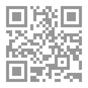 Qr Code قضايا في تحليل الخطاب