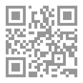 Qr Code The Passport