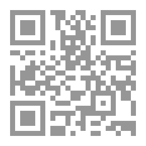 Qr Code النظرات - الجزء1