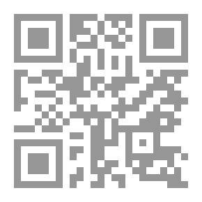 Qr Code جميع اعطال Nec حديث
