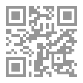 Qr Code Guilty Bonds