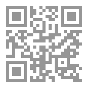 Qr Code الحصاد المر ؛ صفحات منسية من نضال الشعب العربي الأهوازي المعاصر