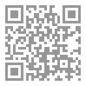 Qr Code زاد الواعظين