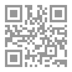 Qr Code معجم شيوخ العلائي