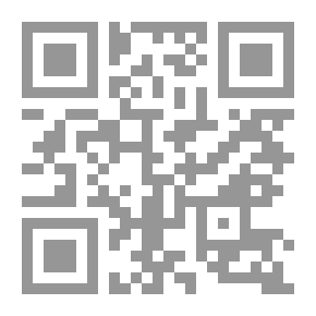 Qr Code البرتقال المر
