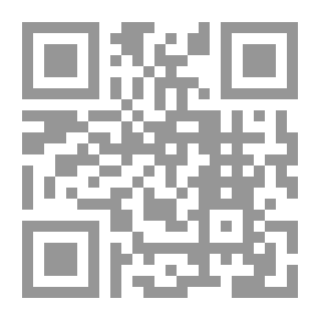 Qr Code سيرة ديو لويس