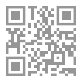 Qr Code الهامسون بالكتب