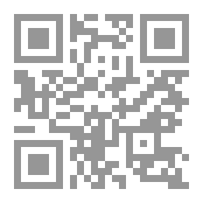 Qr Code مقدمة في الاقتصاد الرياضي