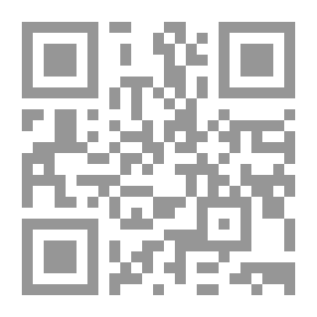 Qr Code سلسلة ثقافتي الاسلامية 1 / 9