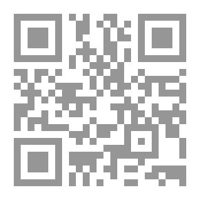 Qr Code الرياضيات التشاكل والتماثل