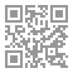 Qr Code Dungeon 23
