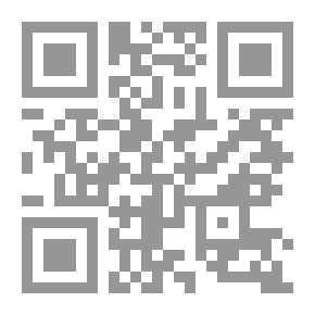 Qr Code معجم المنطقيون