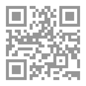 Qr Code الإمام فخر الدين الرازي ومصنفاته