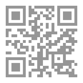 Qr Code أرغن الكاتدرائية الماضي والحاضر