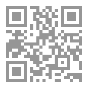 Qr Code أساسيات التفاضل والتكامل