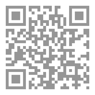 Qr Code توبة العشرينيات