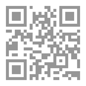 Qr Code مجلة معلمي العربية للناطقين بغيرها - العدد الأول